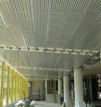 Plafond chauffant Plafond chauffant